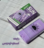 ضدافتاب استیکی لوندر Aozy
