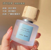 عطر بیکینی ۵۰ میل شیمانگ shimang