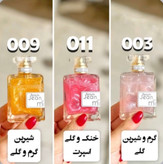 بادی اسپلش اورجینال جین میس